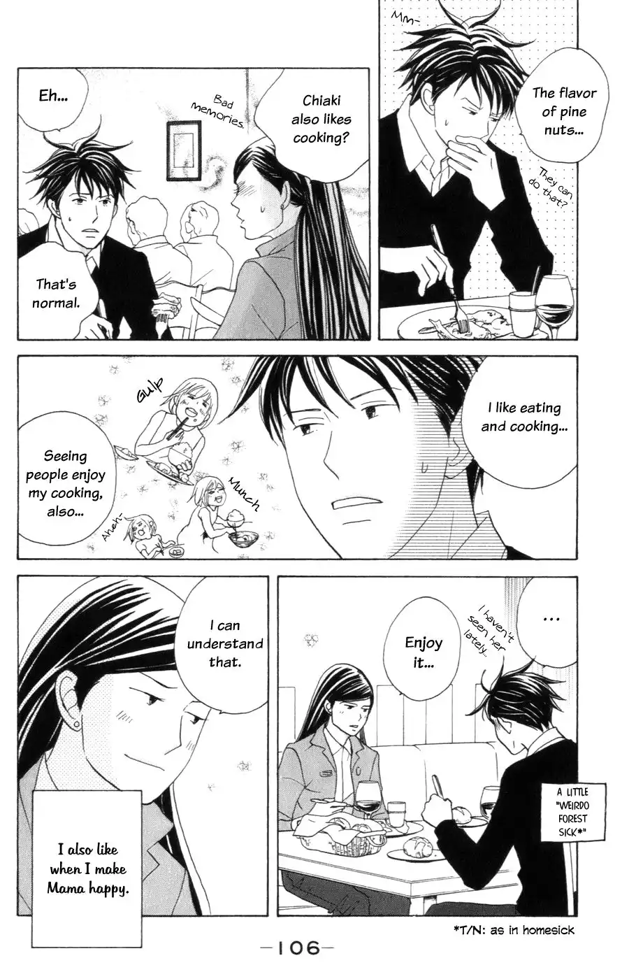 Nodame Cantabile Chapter 104 16